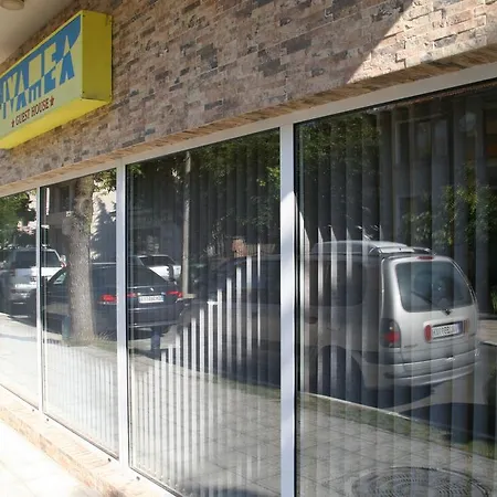 Ivatea Family رافدا